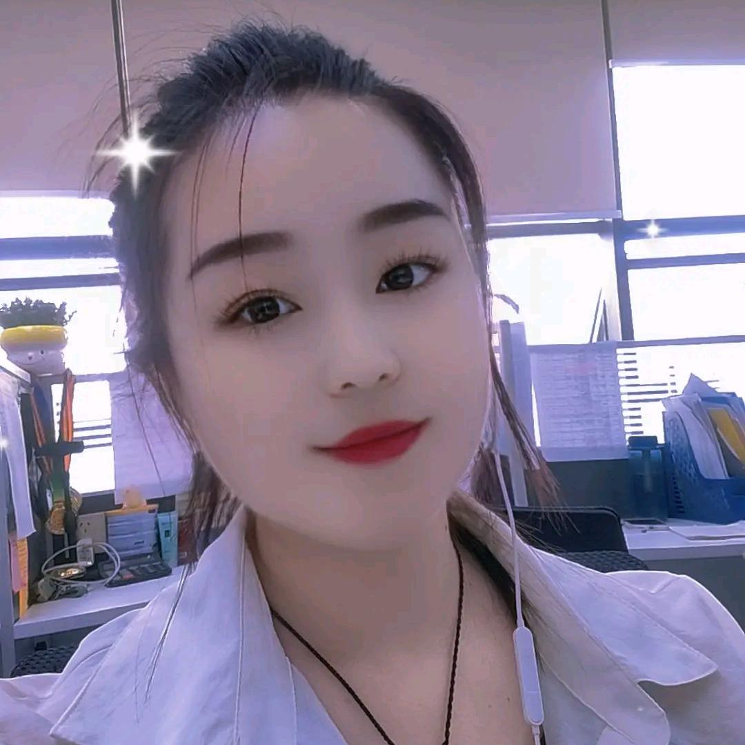 娟妞