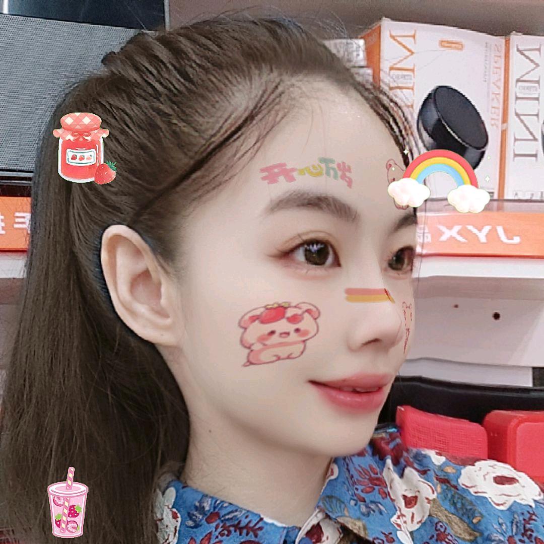 （琼鸭头