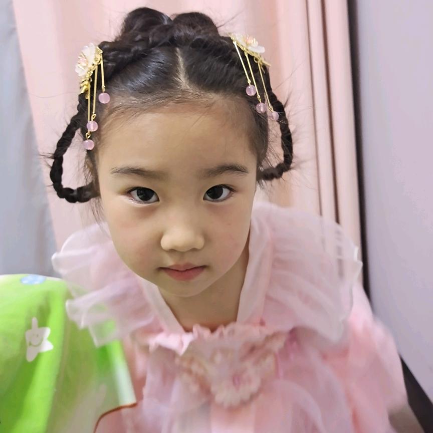 ༄꧁媛༺媛༒ ༻꧂࿐