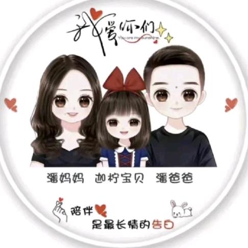 迦柠妈妈