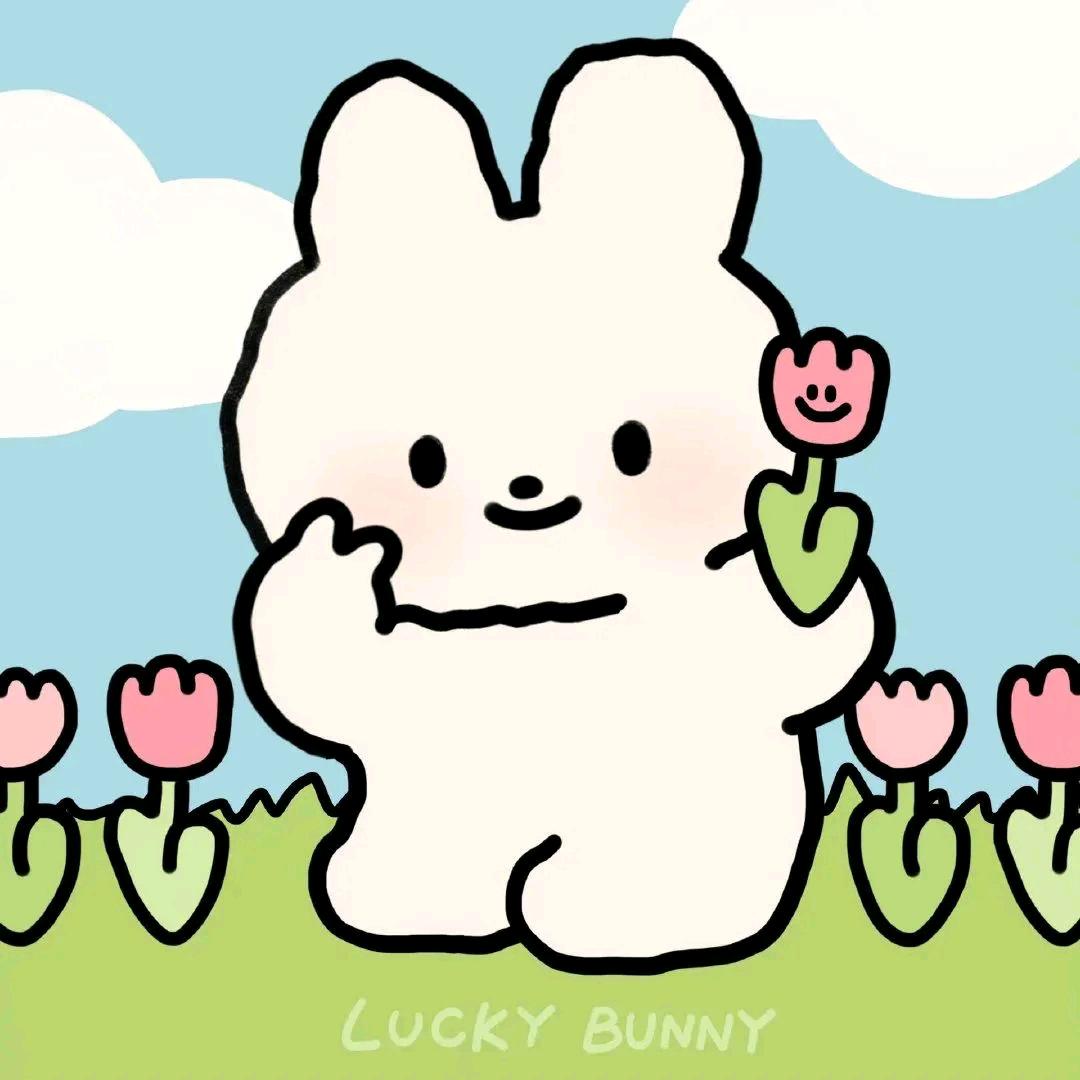 呀~