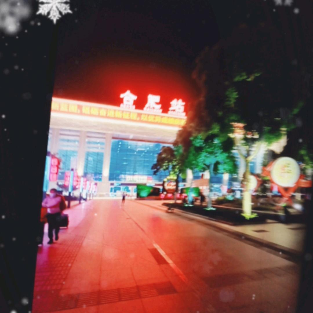 深情难测霍景渊头像