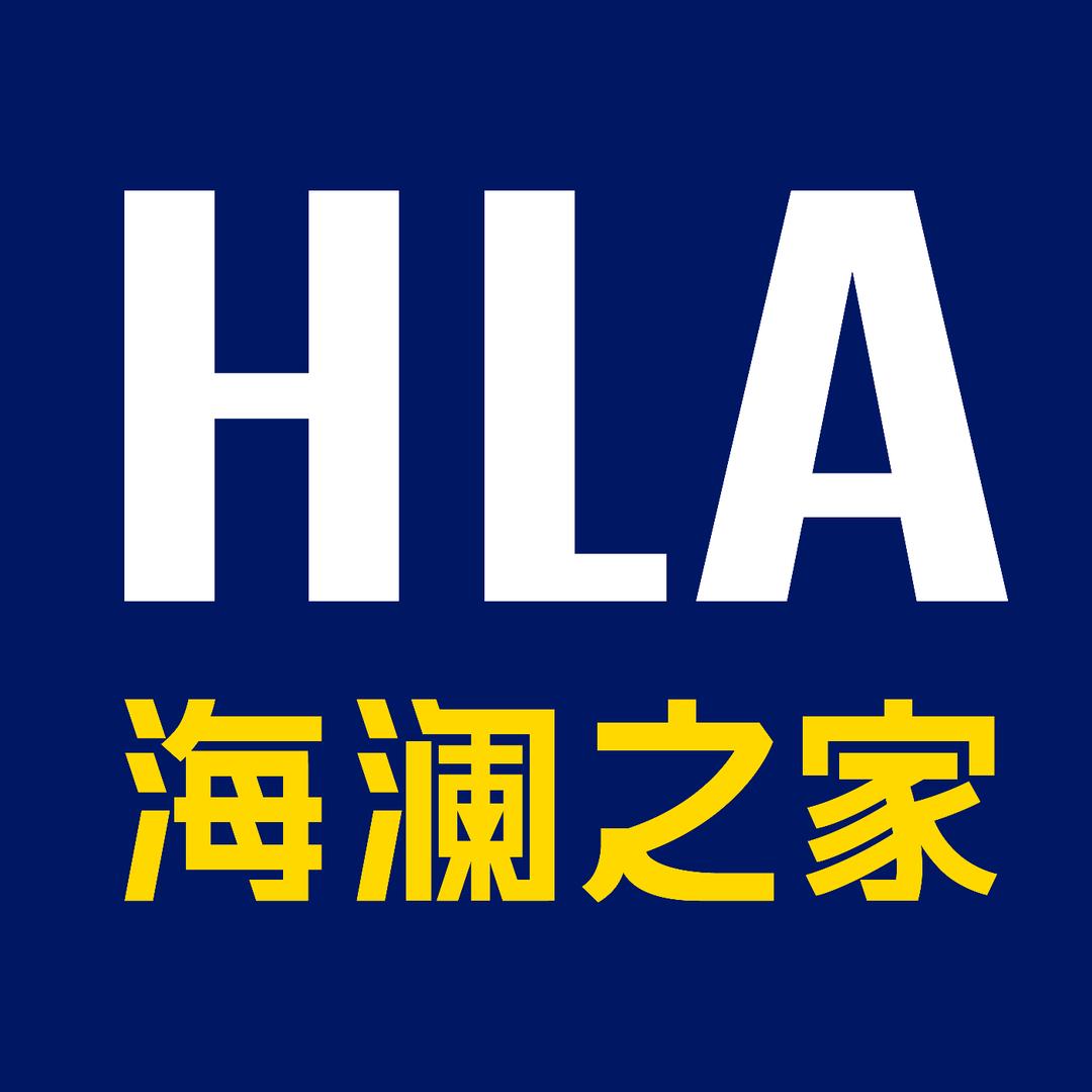 海澜之家豹风配饰专卖店