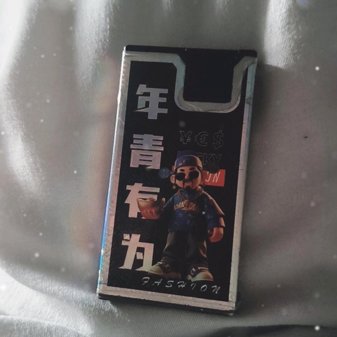 最熟悉的陌生人