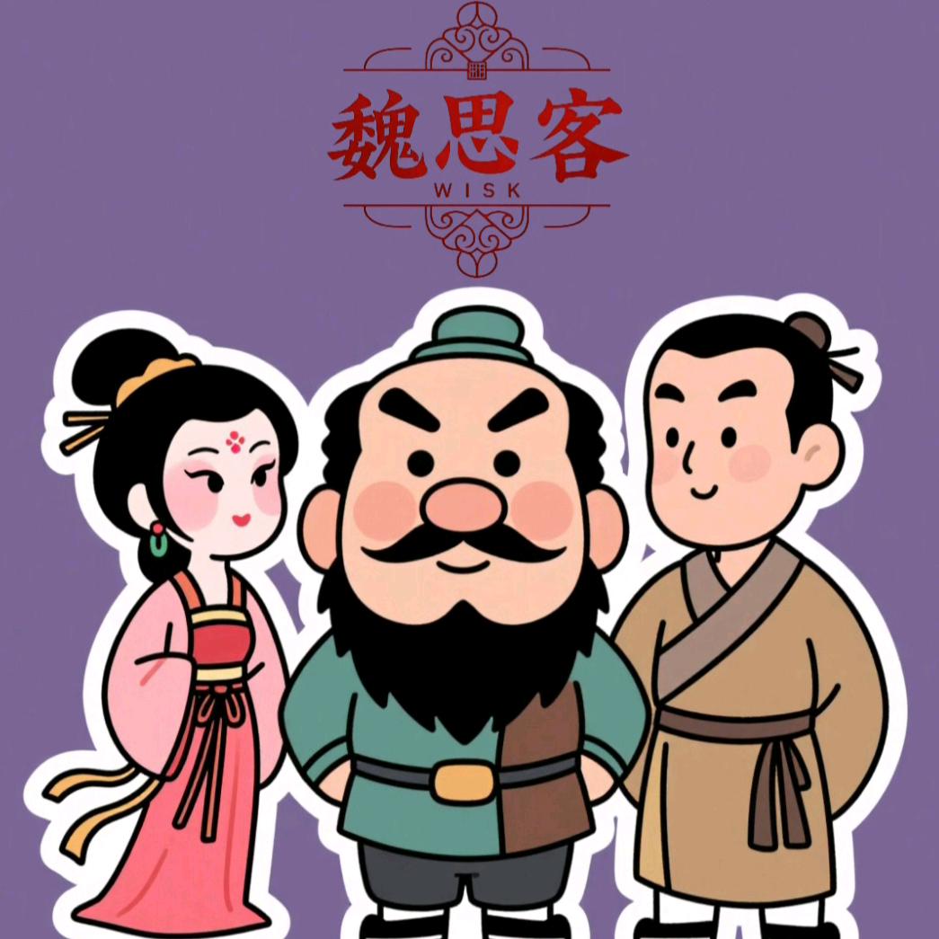 魏思客.月饼礼盒甄选