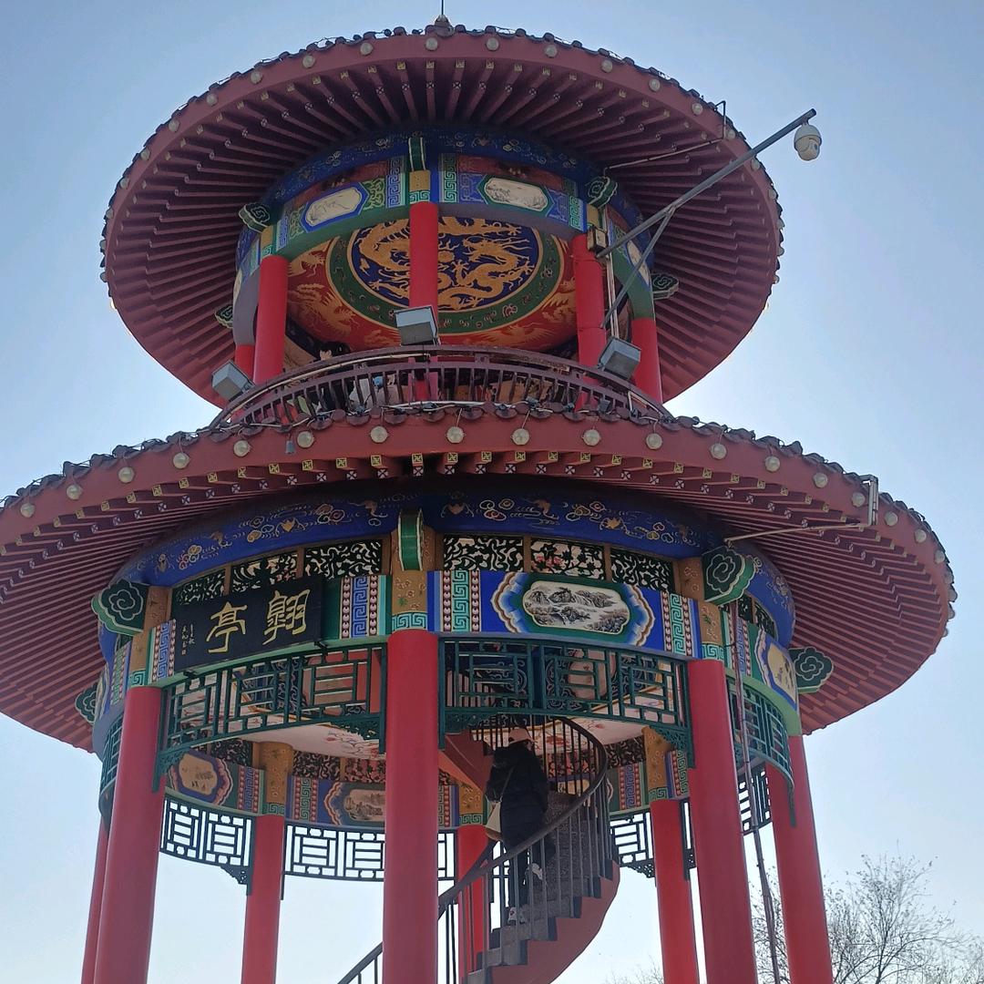 财源广进123
