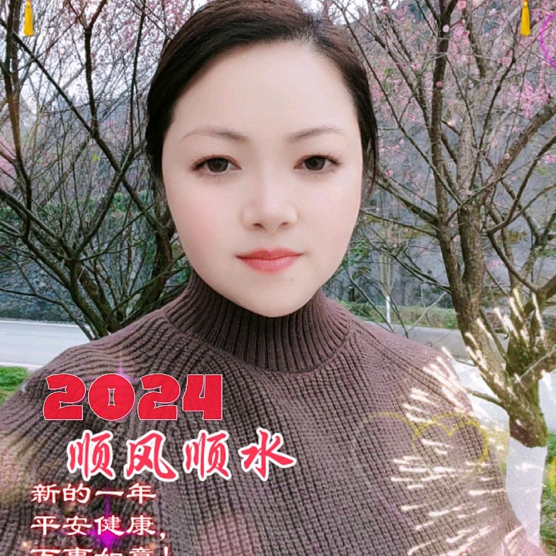 元元   ⁶⁶¹