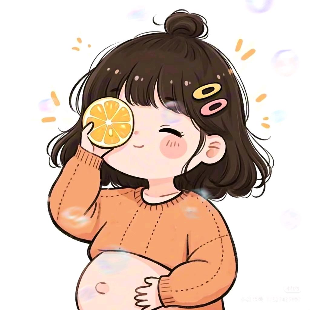 夕落（孕晚期）