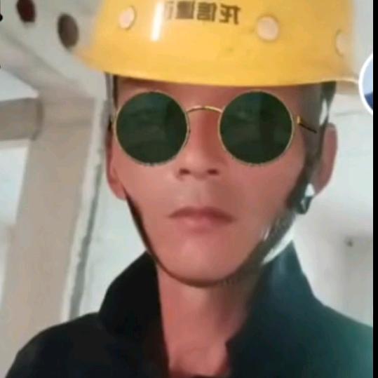 倪平