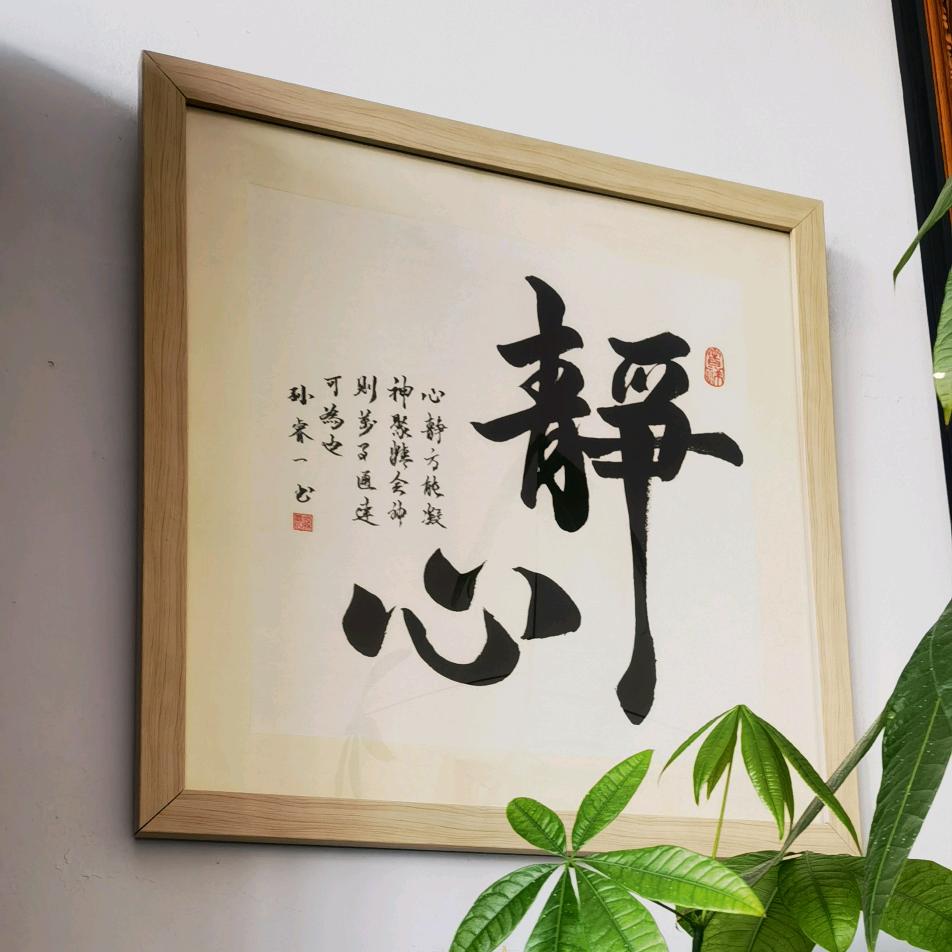 丹东市技师学院  强哥