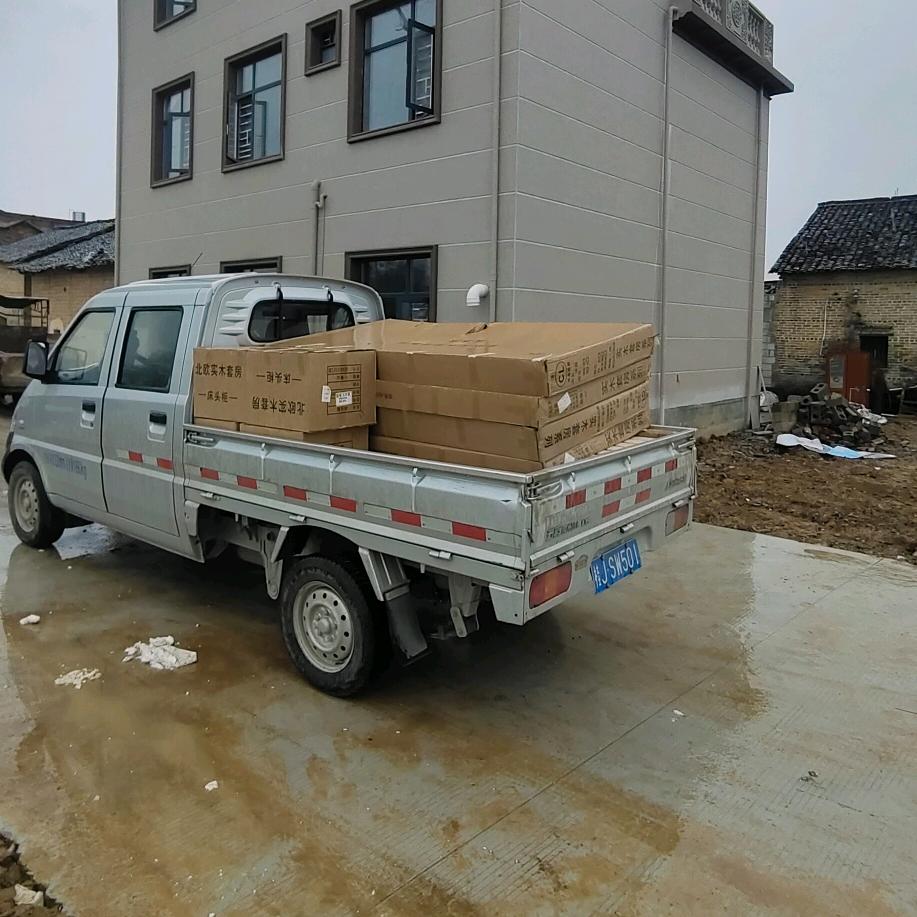 钟山惠民搬家小周