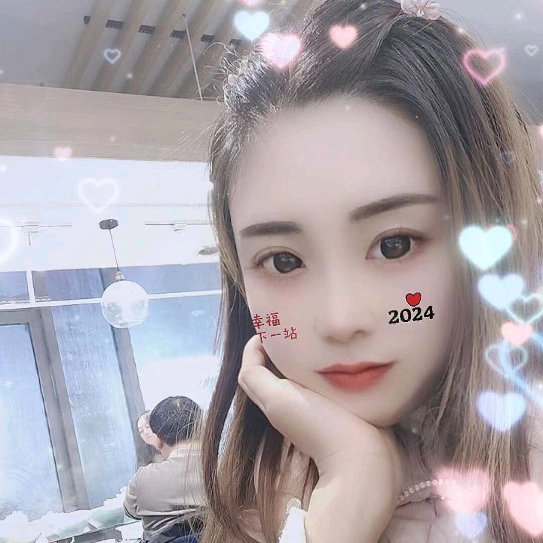 PL💋