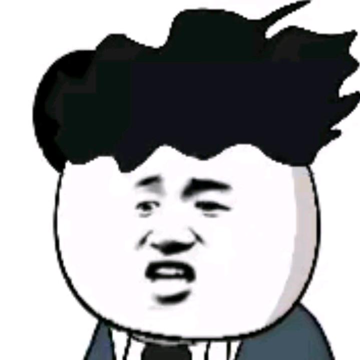 下个路口見