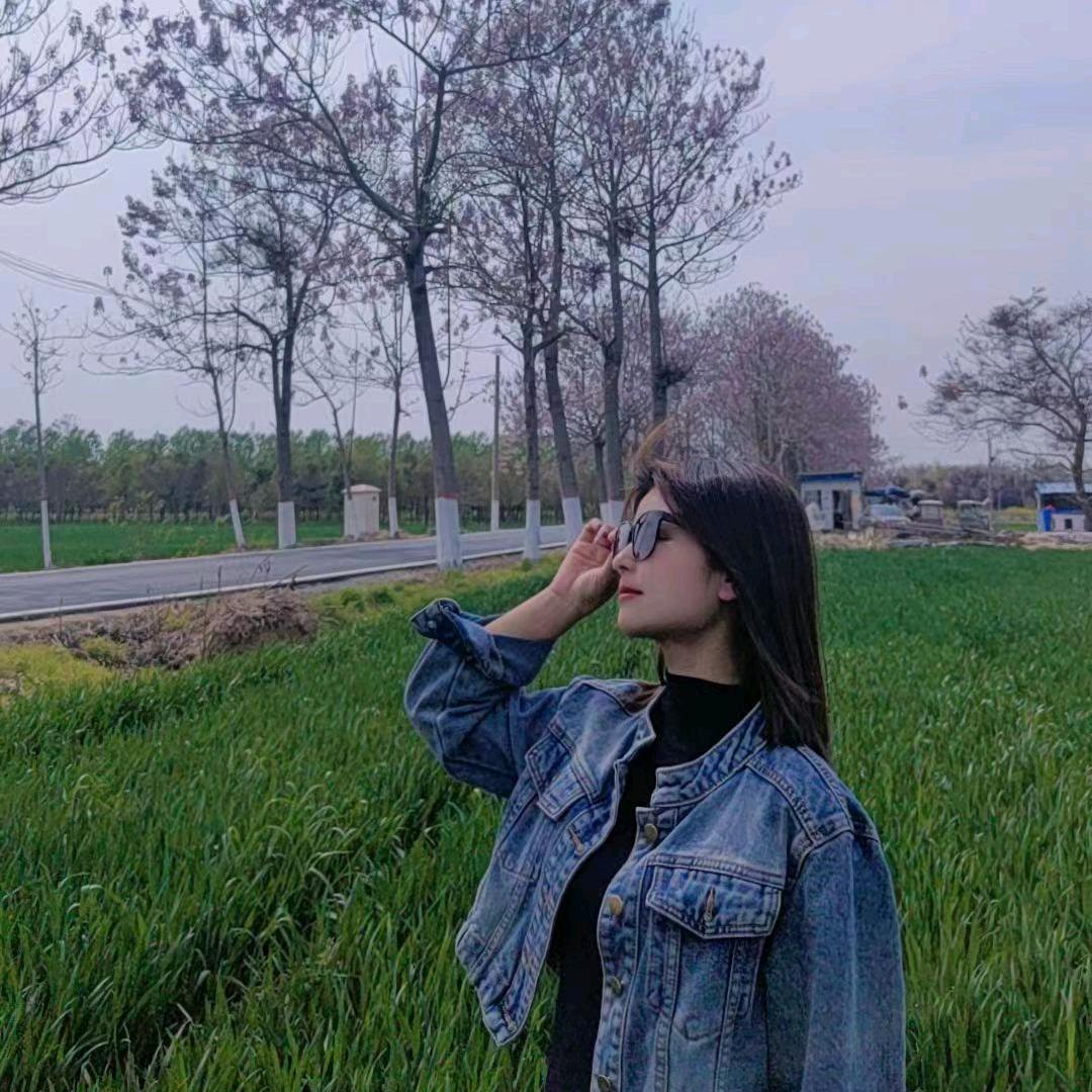 @丫头
