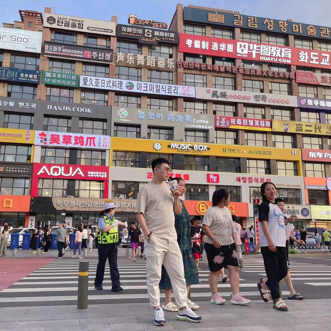 我名王旭彤…