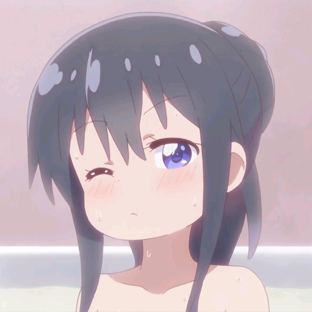 fu