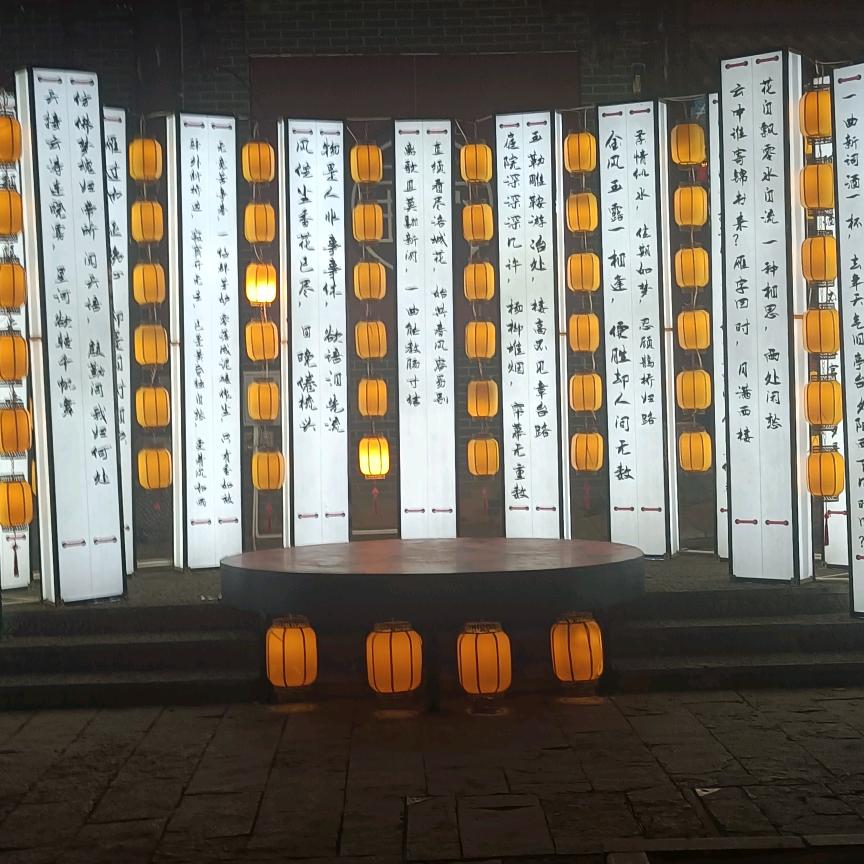 哈尼罗达