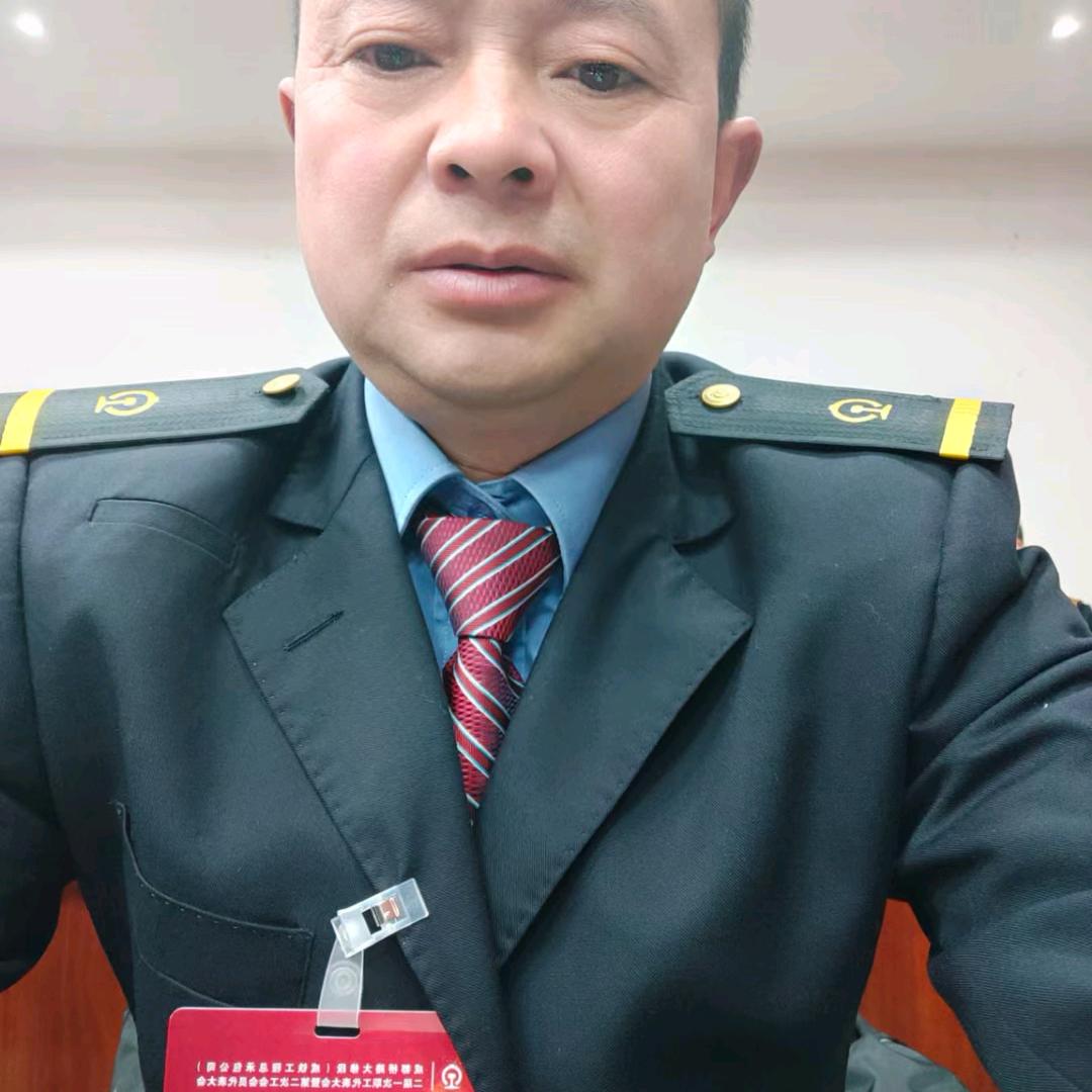 幸福