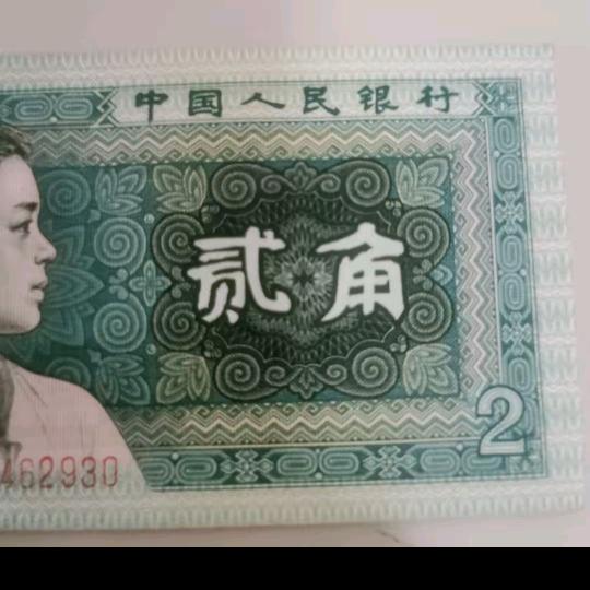工科收藏