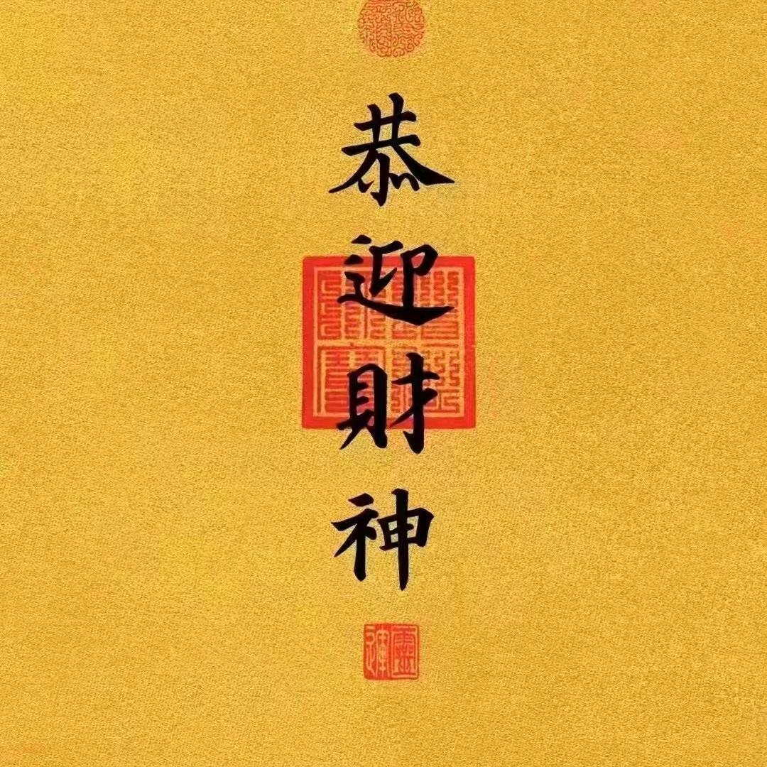 瓜瓜乐