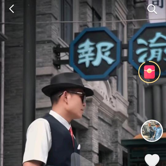 雒容版许文强(修车师傅)
