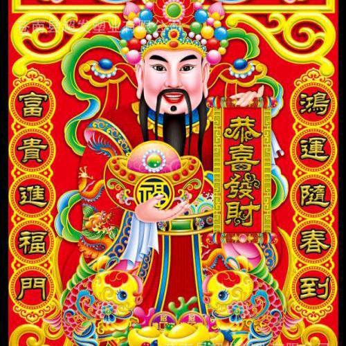 阿南