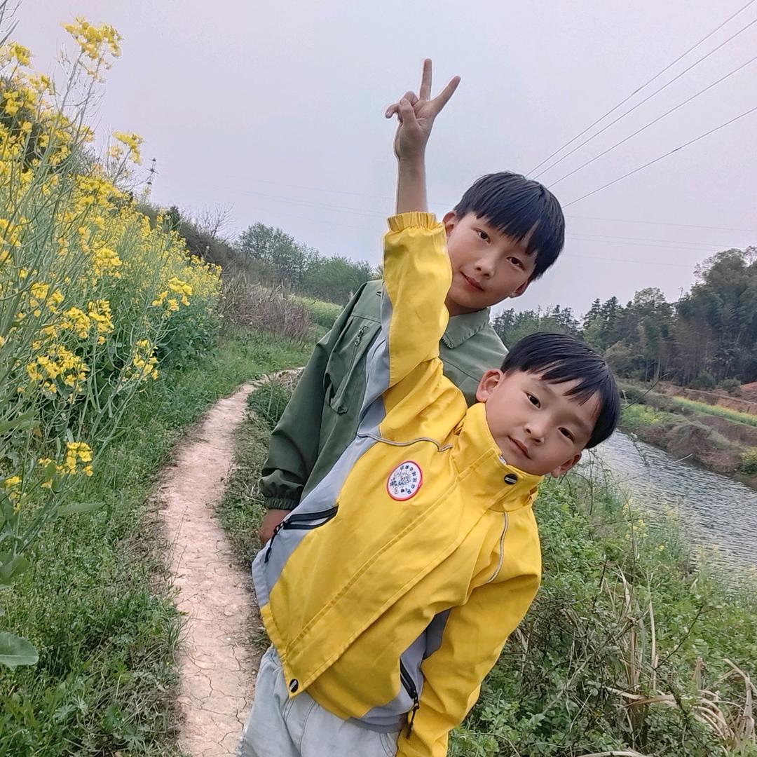 自～渡