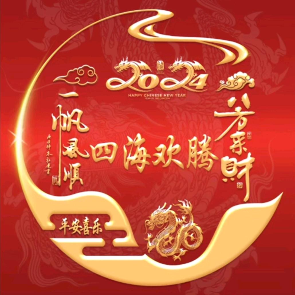 与世无争