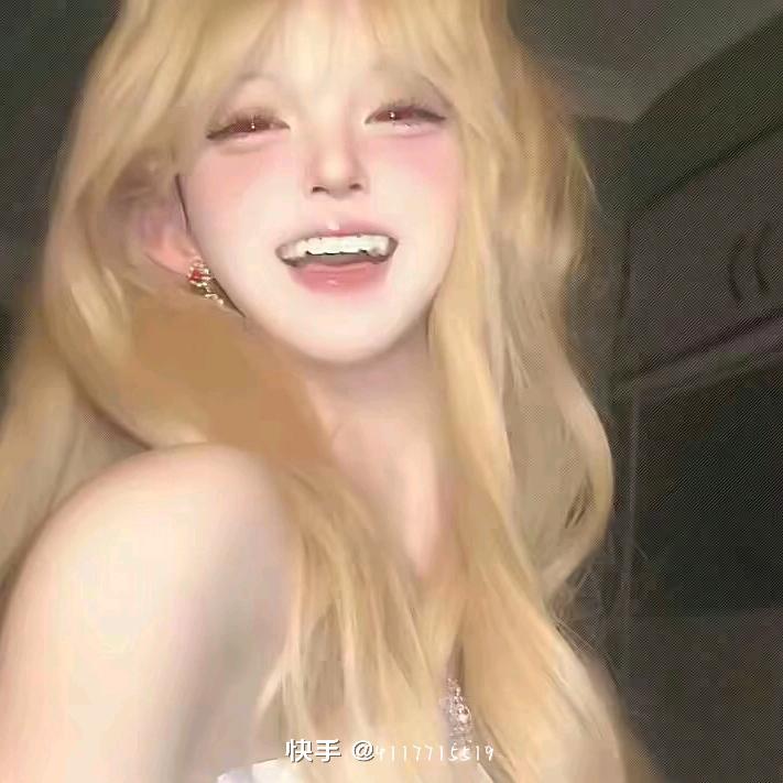柏恩齐
