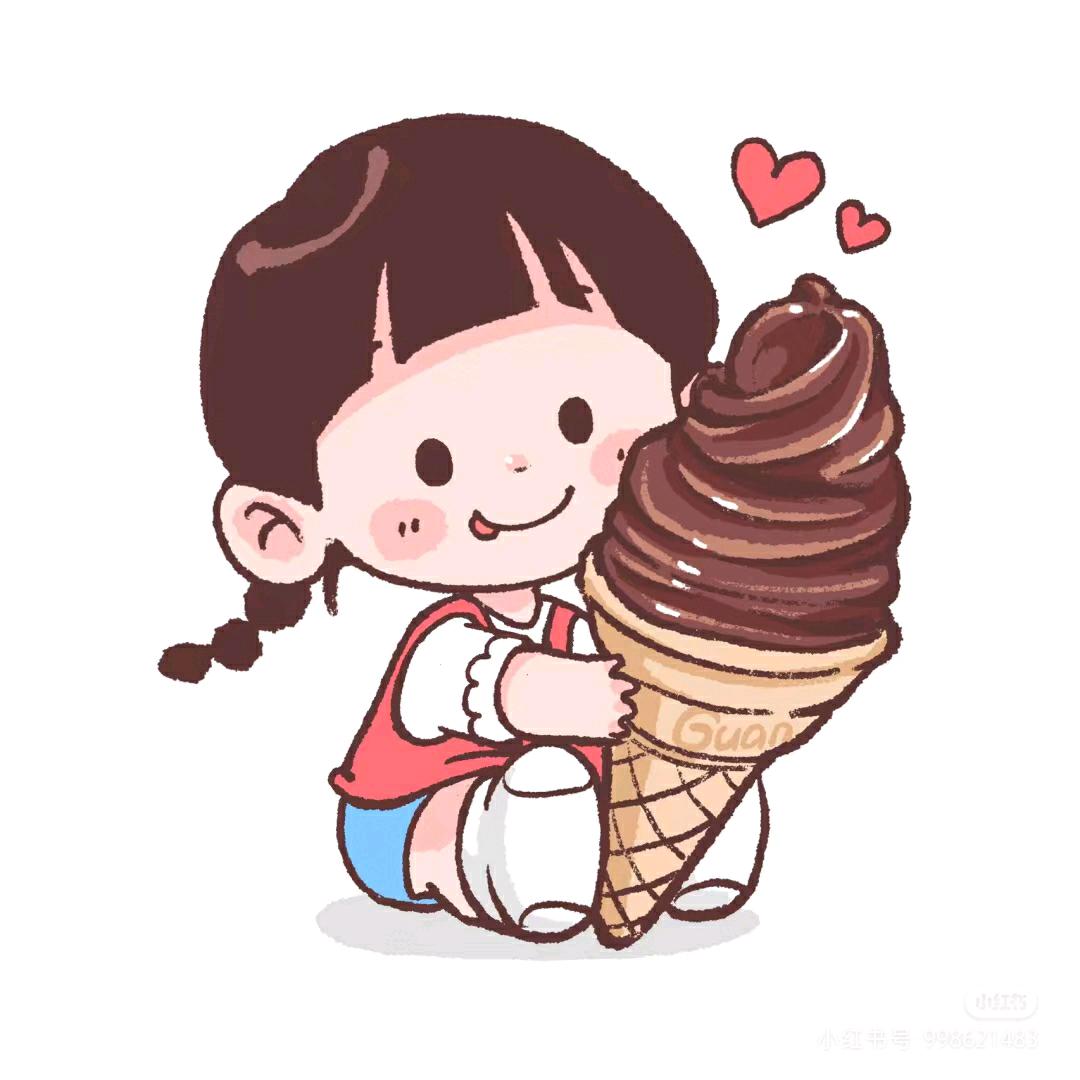 阿呜夏天不能雪糕