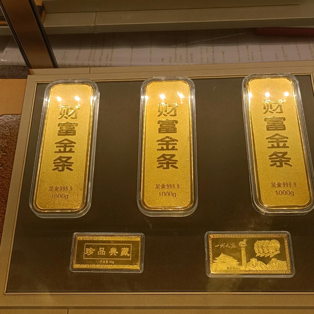 兰州高价回收黄金---国国
