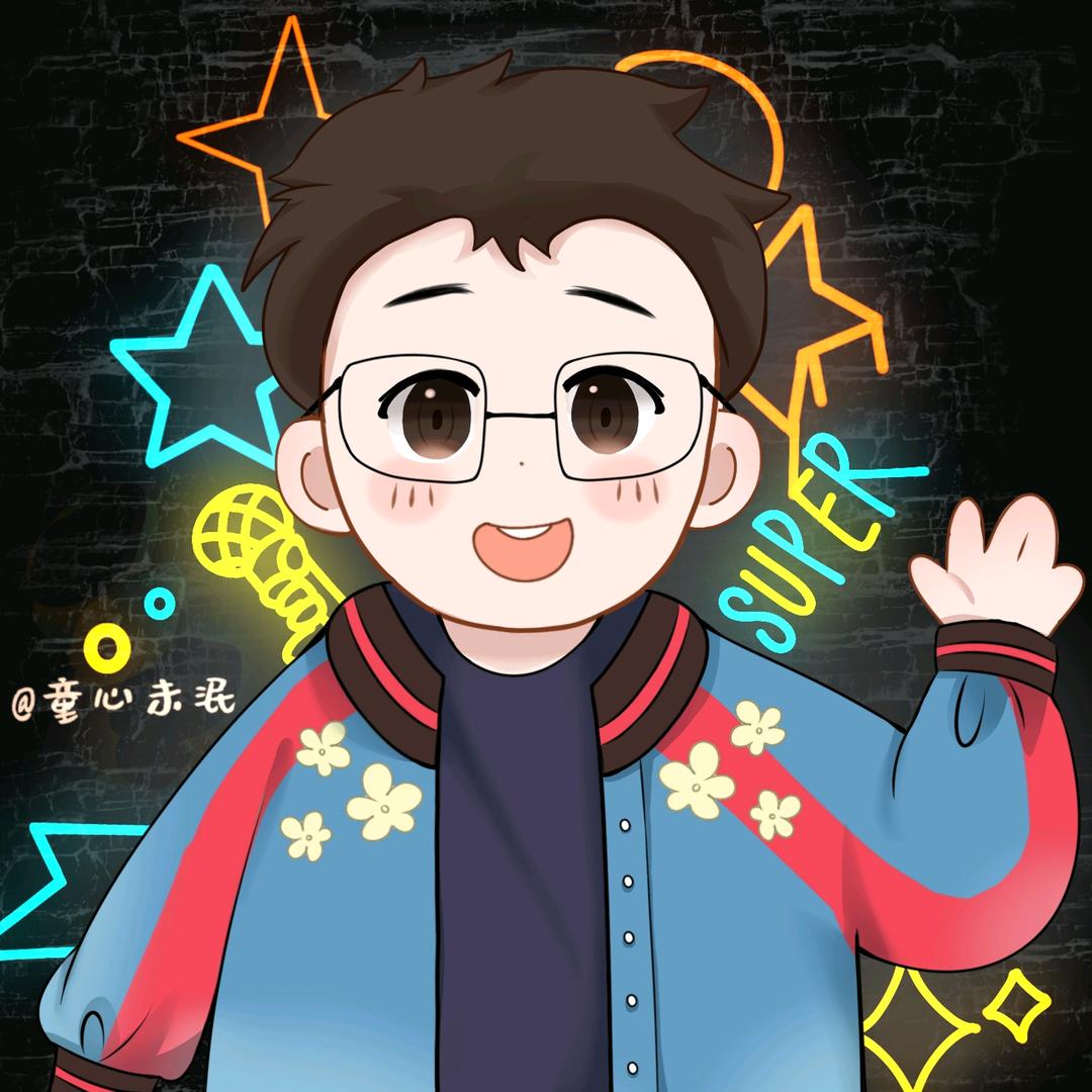 童心未泯boyka