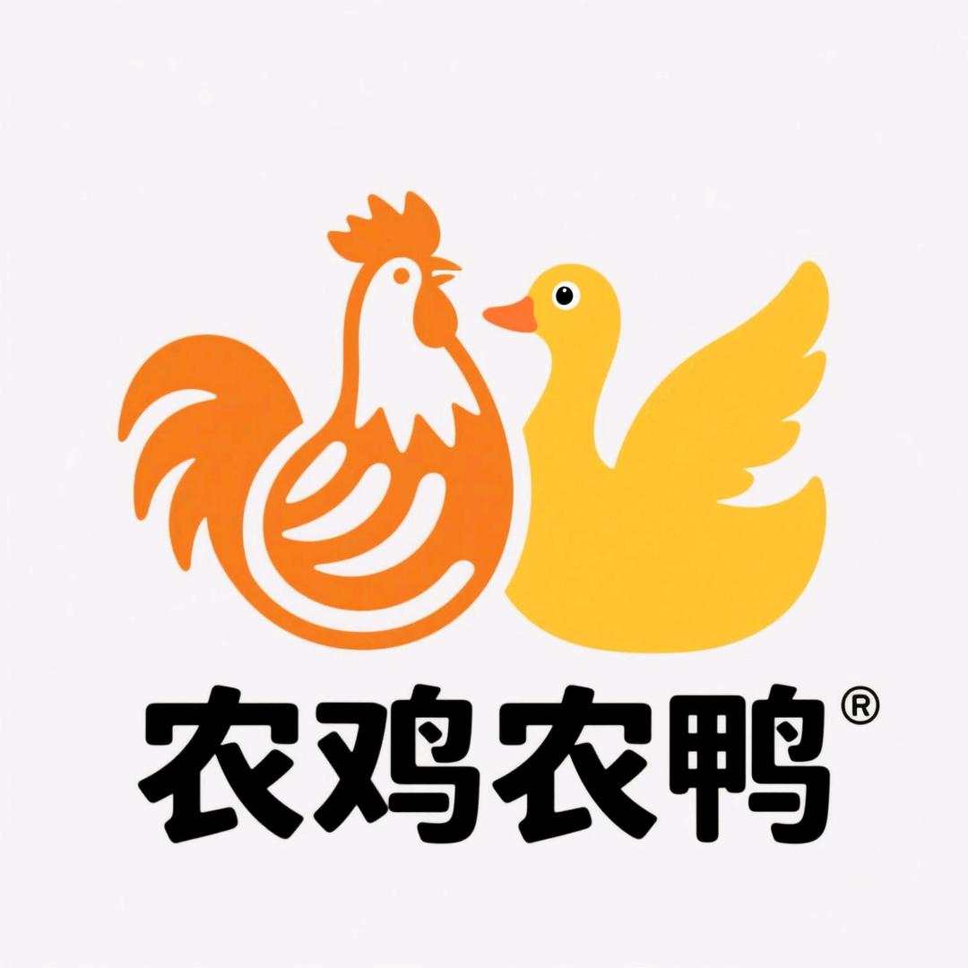 农鸡农鸭（助农）