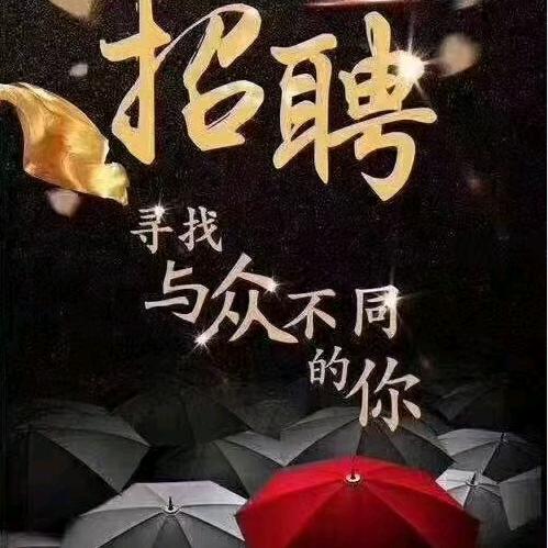 @别遇