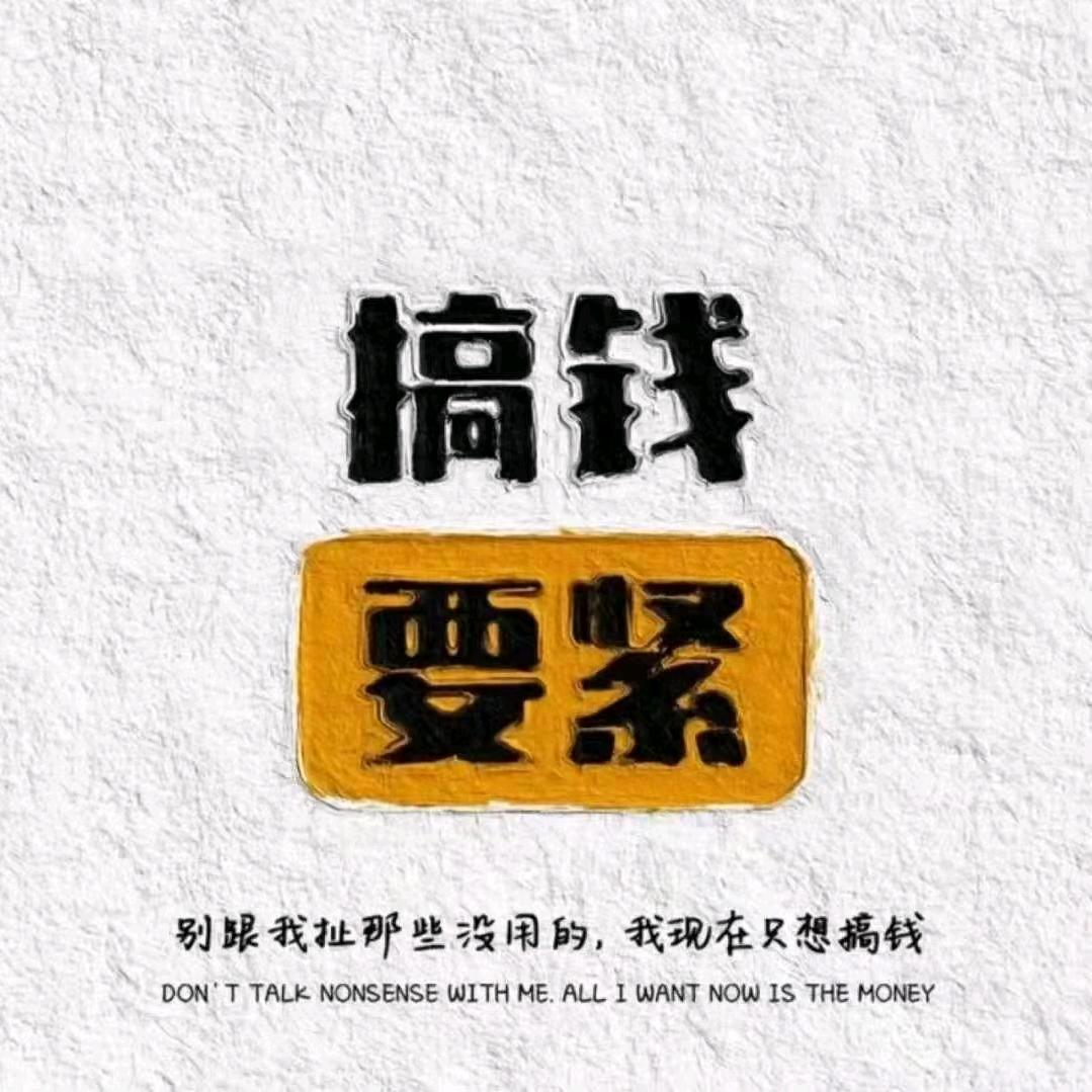 弹性体TPE   TPR   TPU