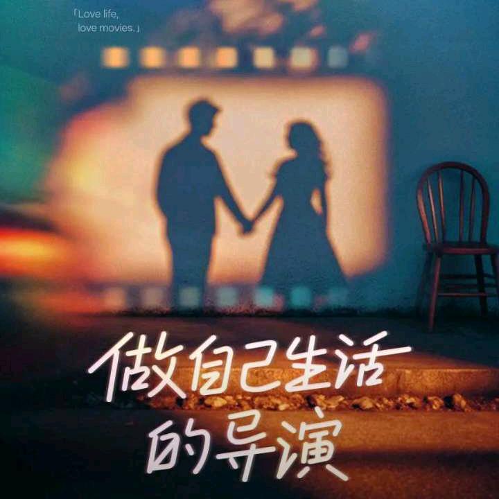 天下鬼，鬼也天，无心而常灭Z