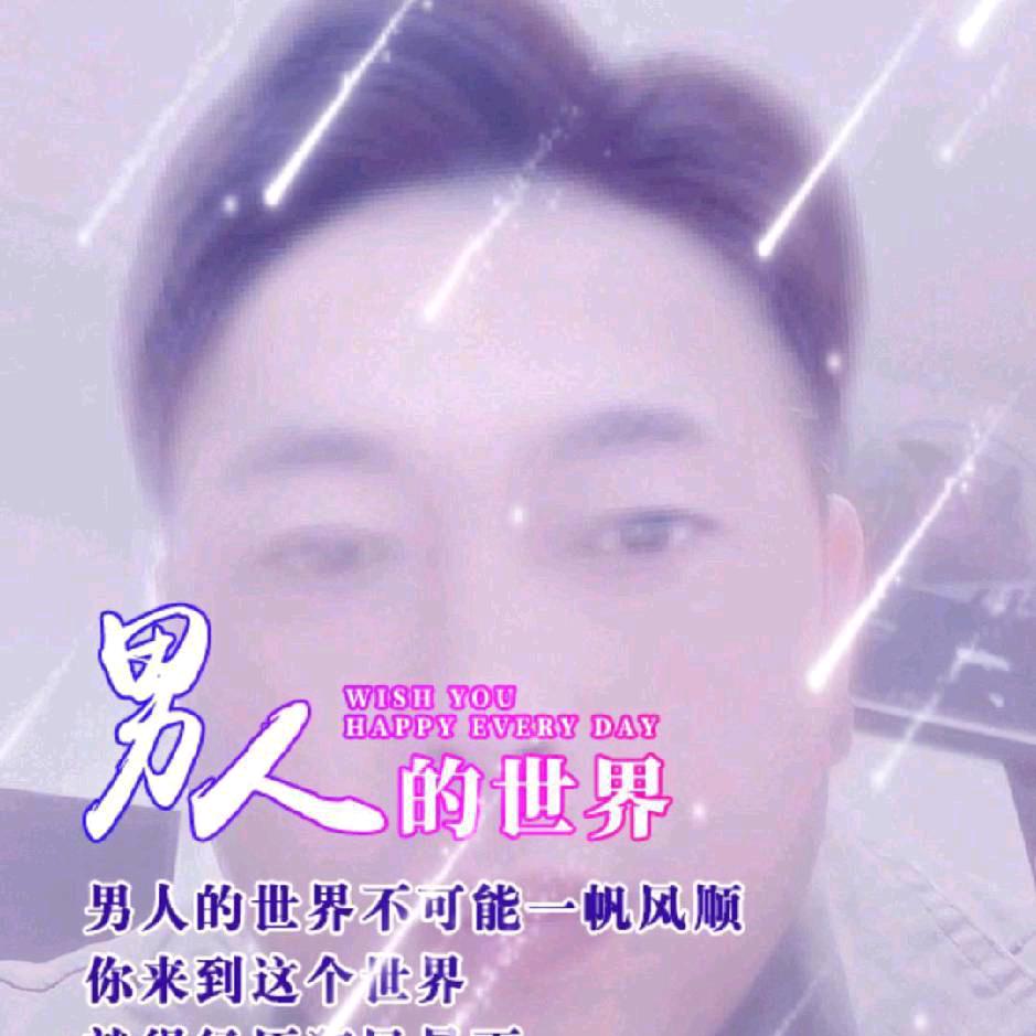 朱珠