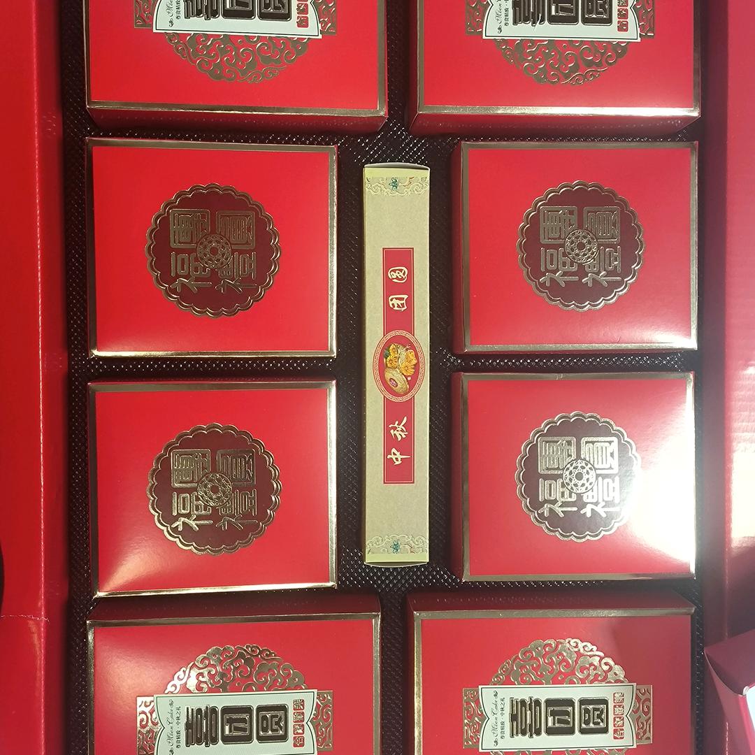 小旭