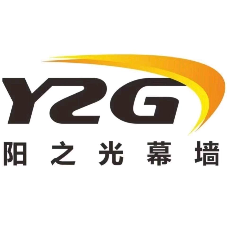 河南阳之光新材料有限公司