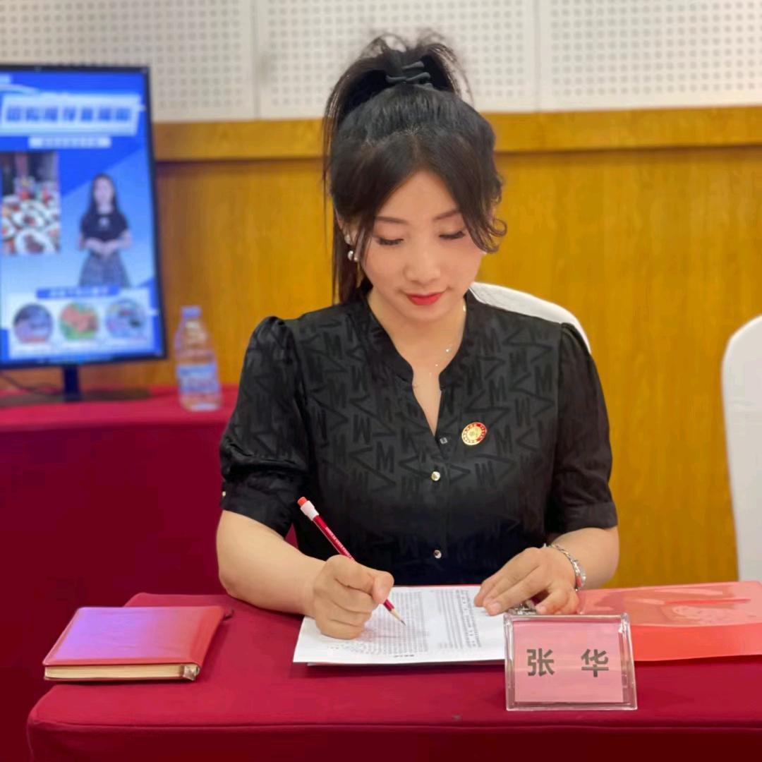 秘书长的朋友圈