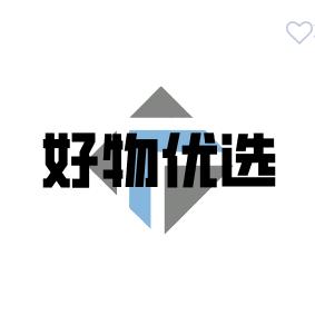 好物优选💐