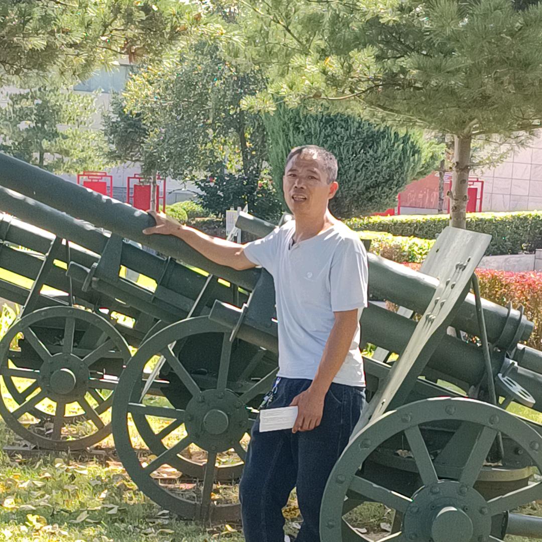 快乐一生！