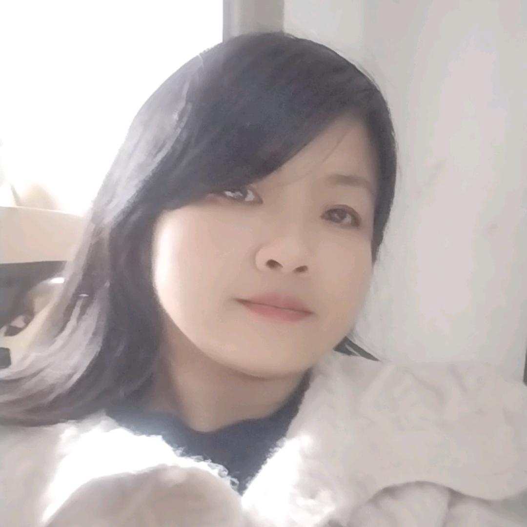萍
