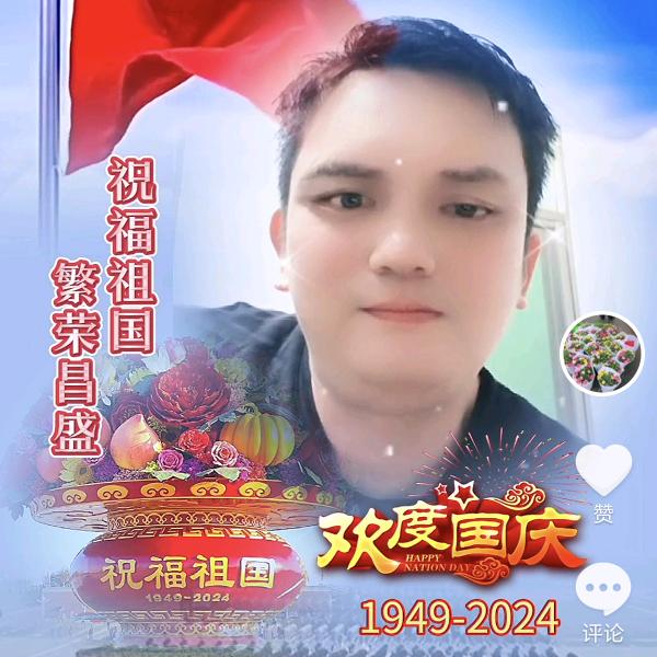 封心。锁爱