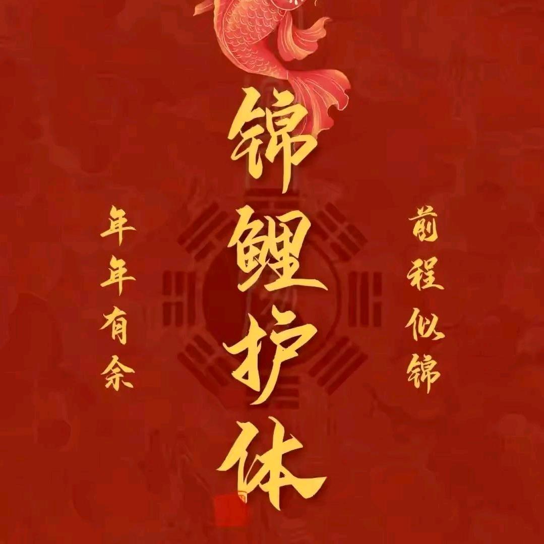 ！！？？！！！