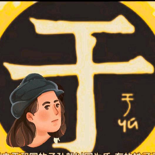 水中鱼‘