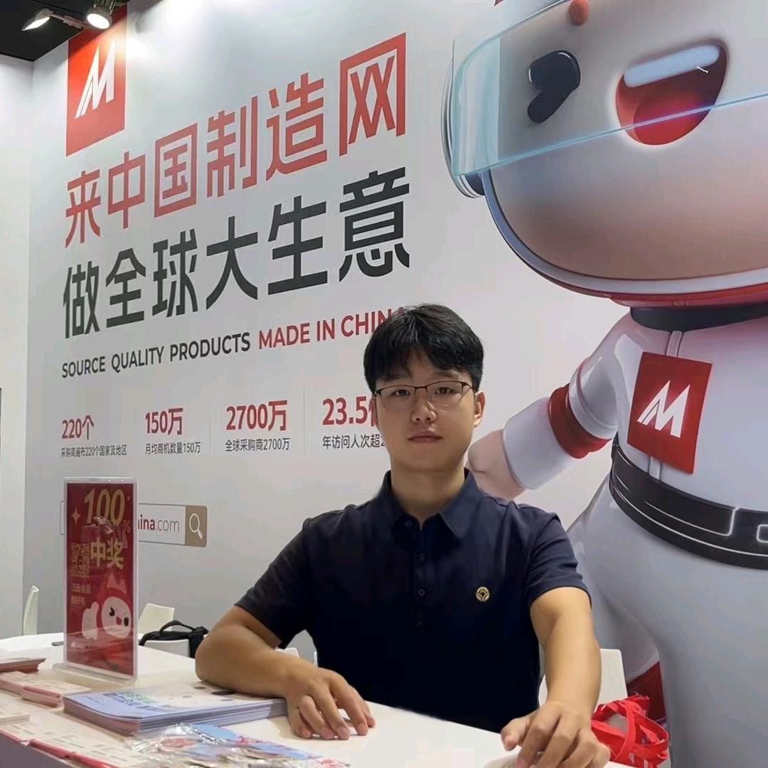 中国制造网-伊登Eden