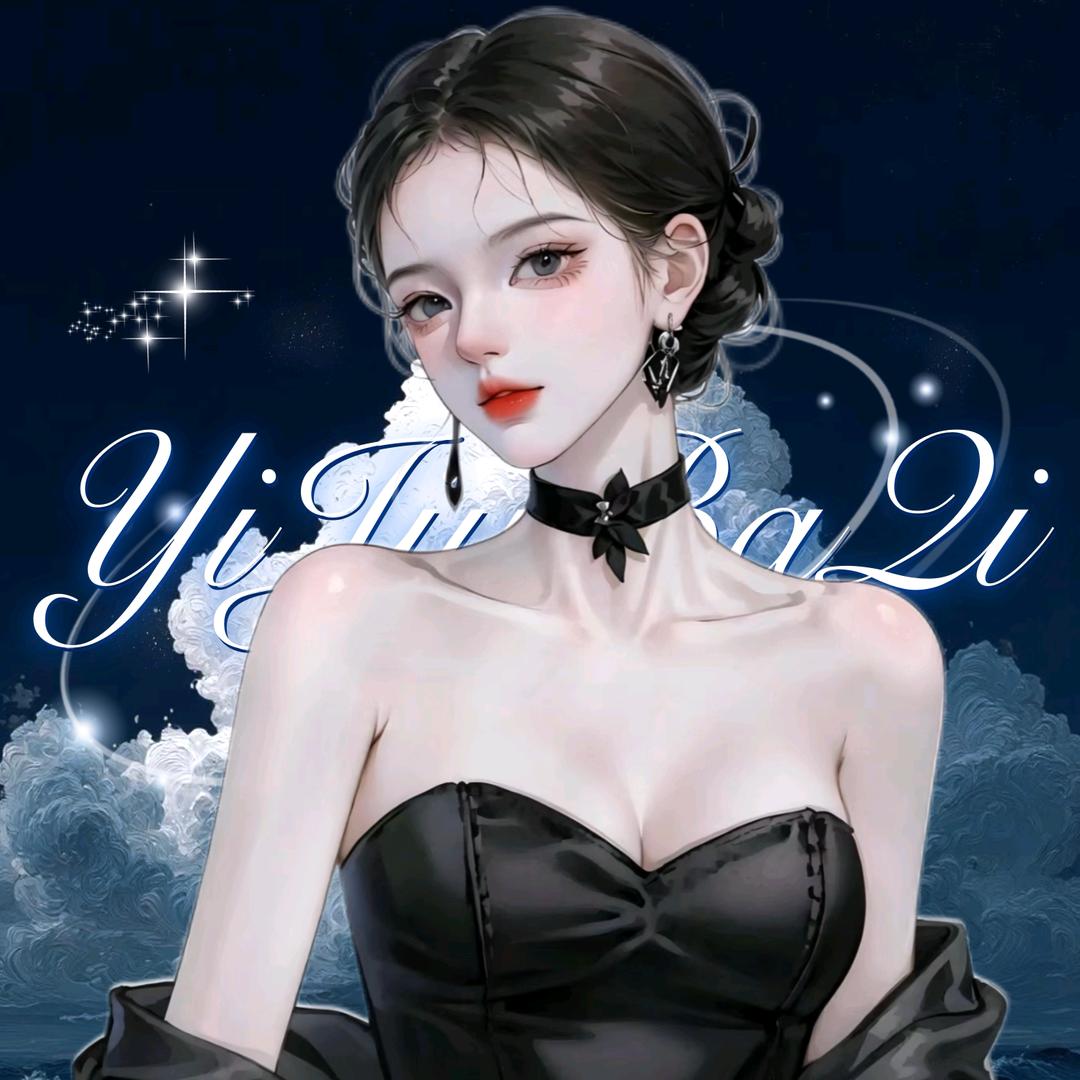 𝑋. 吃吃