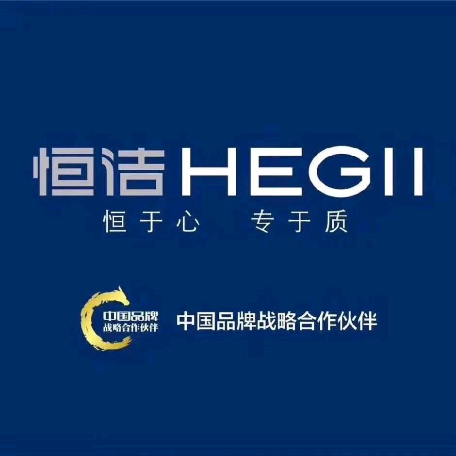 土左旗恒洁卫浴
