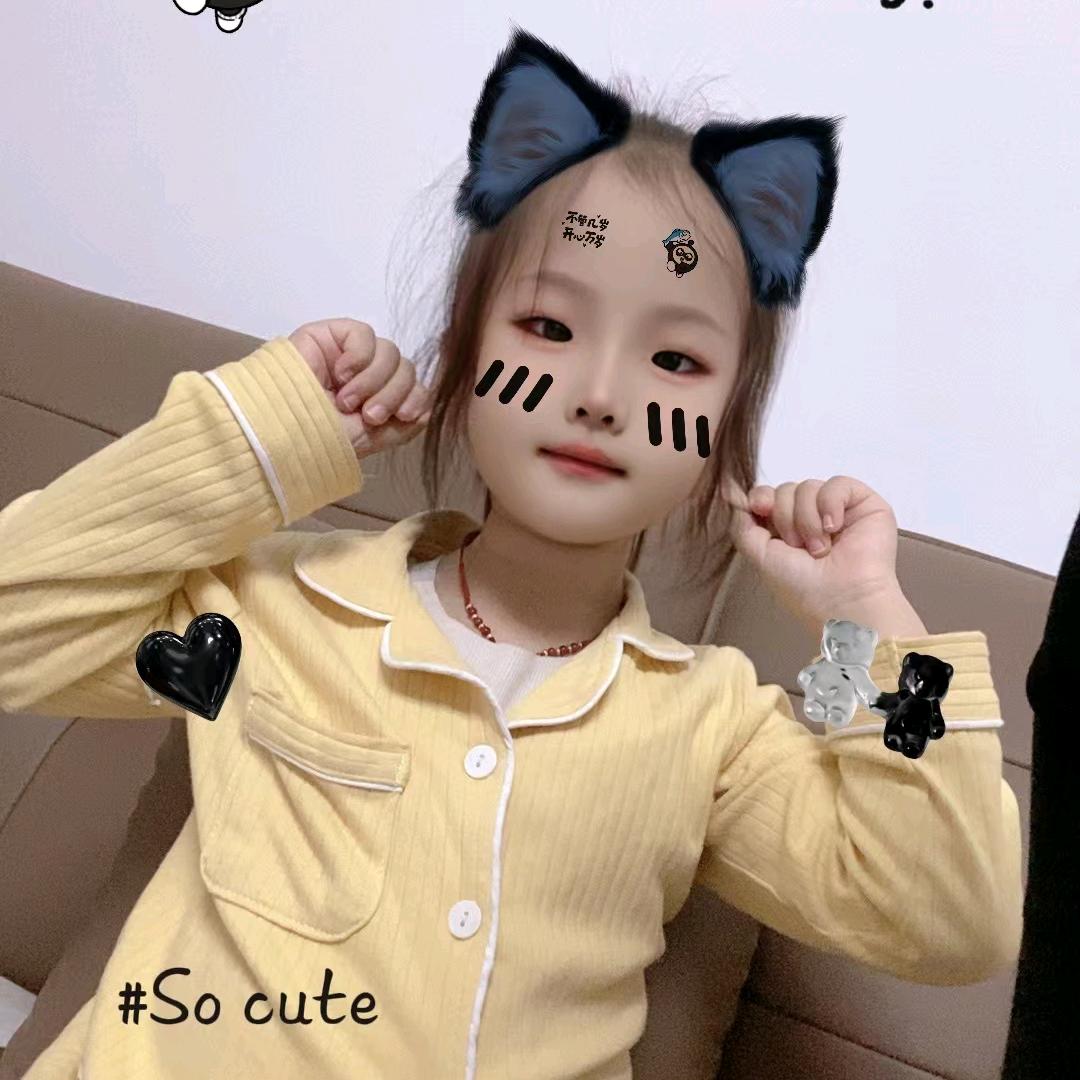 岳女士的黄先森❤️